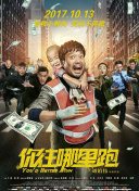 百度蜘蛛抓取效率提升与内链优化实操指南